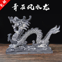 Stone carving green stone dragon ornaments Feng Shui Shilong hand-carved town house evil evil fortune fortune twelve Zodiac dragon stone dragon stone faucet