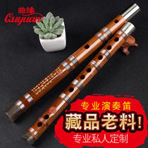 Qu yuan Collection-level double-inserted performance bitter bamboo flute playing flute professional flute national musical instrument