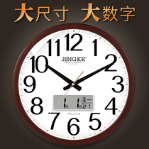 Clock wall clock living room creative clock Nordic watch Wall simple home clock personality hanging watch fashion quartz clock