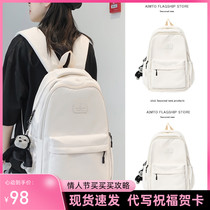 The bag female college students have a casual minimal large capacity package girl 2022023 season with shoulder backpack