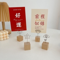 ins simple style wooden photo clip girl heart note photo card holder desktop message clip Japanese ornaments