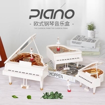 Sincere Sky City Piano Music Box Children's Birthday Gift Girls Creative Spin Dance Ballet Girl 8
