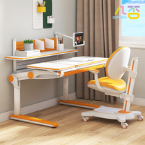 A few childrens learning table primary school students can lift home desk junior high school multifunctional simple writing class boy