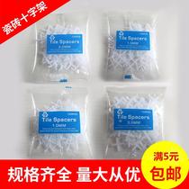 8mm8mm ceramic tile cross seam card exterior wall fixed rubber grain seam plastic pure solid positioner tile card