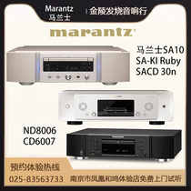 Marantz Maranz CD6007 NA6006 ND8006 CD Player streaming media player Digital