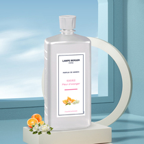 lampeberger French aromatherapy lamp essential oil 1L bedroom bathroom clean air removal of formaldehyde and odor