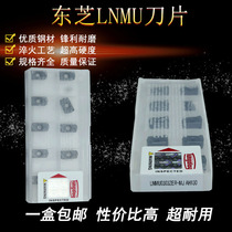 Japan Toshiba LNMU0303ZER-MJ AH725 AH130 CNC Blade