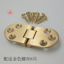 Full Copper Flap Hinge 70mm Tabletop Hinge 180 Degree Flat Hinge Fold Loose Leaf Brass Waist Hinged leaf