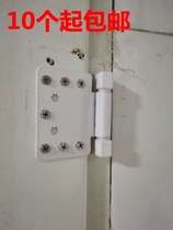 Old hinge casement window standard door and window standard door hinge plastic steel door and window hinge push window lotus leaf accessories
