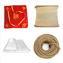 Wine jar sealing cloth wine altar sealing big altar sealing paper waterproof and oil coating film coated cowhide packaging paper sealing