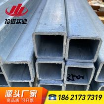 Galvanized square tube 40x60 hot-dip galvanized square tube 40x80 galvanized square pass hot-dip galvanized rectangular tube Q235B hollow tube
