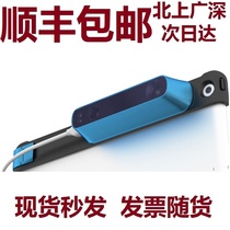 Structure Sensor portable 3D scanner 3D modeling iPad handheld scanner Mark II