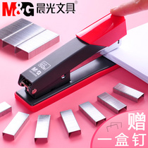 Chenguang fashion metal stapler for students with office office thickness stapler multi-function rotatable stapler stapler stapler book Fixing machine stapler stapling book stapling machine book stapling machine