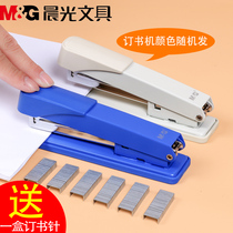 Morning light stapler Large heavy thickened nails 50 pages Students use multi-function standard No 12 office stapler stapler Student office supplies Binding tools Labor-saving stapler
