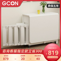 Zhiguang small household rock board folding table Nordic simple modern 6 people telescopic eating solid wood table