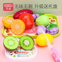 Fruit and vegetable Chile toy childrens house set simulation baby Velcro pizza 3 years old 2 girls