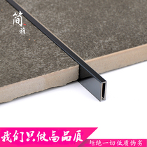 304 stainless steel edge strip decorative strip background wall wood floor U-groove ceramic tile beautiful seam 3mm extremely narrow closing strip