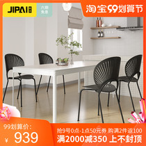 Modern simple pure white rock board table small apartment Nordic living room rectangular minimalist household light luxury table and chair combination