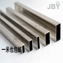 304 stainless steel glossy square pipe decoration rectangular tubing tontong 30 35 35 40 40 45 50 60-100mm
