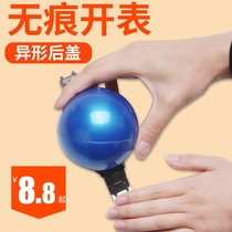 Open watch back cover repair tool set battery replacement open cover special table removal mechanical watch cover opener