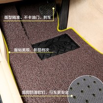 Foot seat main single ring front pad driving single special seat driving car carpet type silk division single front row