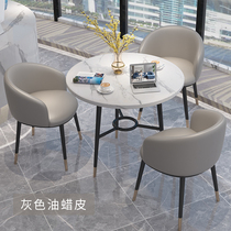 Light luxury modern negotiation table and chair combination simple rest area sales office reception marble round table and chair household