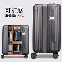 Luggage zipper extendable trolley case male large capacity universal wheel black female 26 inch 28 travel case