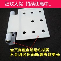Plastic steel door hinge plastic steel door hinge plastic steel inside and outside swing door hinge old plastic door hinge window flat