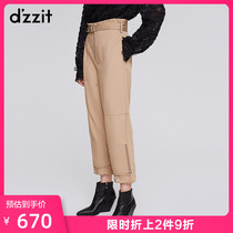 Dzzit earth 2019 winter counter new waist waist loose Khaki dress, pants, female 3G4Q4021L