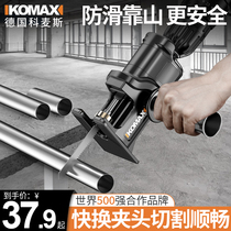 Electric drill transformer saw Household small hand-held reciprocating saw Logging electric saw Woodworking cutting saw Universal saber saw