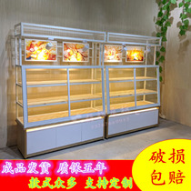 Solid Wood commercial bread display cabinet iron sliding door tray Zhongdao cabinet side cabinet cake model cabinet cake display rack