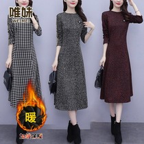 Long skirt with coat over the knee plus velvet padded high-end luxury dress 2022 new autumn and winter size slim
