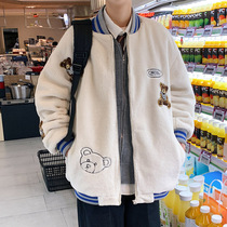 Bear embroidered baseball jacket men's ins tide spring and autumn lamb wool warm jacket autumn collar jacket