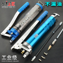 Shangjiang heavy duty grease gun Excavator Manual single and double pressure rod grease gun Truck oiling high pressure self-priming butter machine