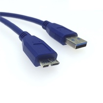 USB3 0 cable TypeA male to Micro B cable external Hard Drive