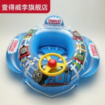 Thickened swimming ring childrens beach water toy sitting ring little boy girl baby armpit life-saving floating ring 1-6 years old