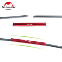 (4 pieces) NH tent pole repair pipe emergency pipe connecting pipe short pipe suitable for tent pole within 8 5mm diameter