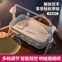 Watcher baby electric rocking chair bed baby rocking chair rocking chair to coax baby to sleep artifact newborn comfort chair