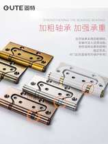 Gute-free slotted child female door stainless steel hinge door thick hinge 4 inch bearing silent loose leaf