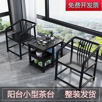 Tea table and chair combined Soliwo New Chinese household balcony drink tea table kung fu small tea table set of leisure one