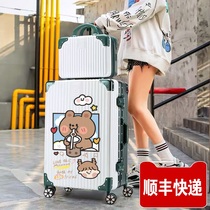 Luggage female 20 inch strong and durable 2021 new student 24 trolley case travel leather box 28 day male