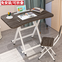 Children desk foldable study table and chairs Elementary school childrens home suit children brief desk network class writing desk