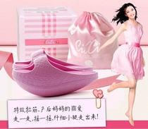 Slimming slippers Female Japanese lady rocking lazy massage slippers Slimming shaping stretch thin legs half palm rocking shoes