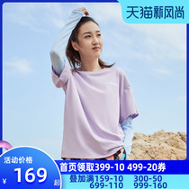 Pathfinder long-sleeved T-shirt womens 2021 summer new outdoor sportswear sunshade sunscreen coat top TAJJ82734