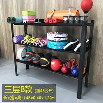Gym rack Wave speed ball yoga hall fitness equipment storage rack Gadget storage rack for sports equipment