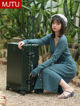 Mutu luggage female new aluminum frame universal wheel suitcase 20 inch boarding case leather box male password trolley case