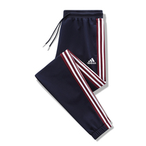 Outlet store) guest to withdraw the cabinet spot clearance outlets discount official website Ole shop plus velvet trousers