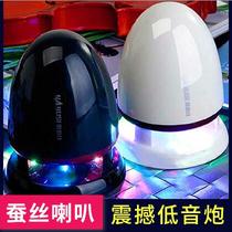 yAyusi YS-801 mobile phone computer notebook USB small speaker small sound