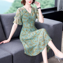 Order please note the size S M L XL 2XL Brigitte cardamom floral fashion new dress