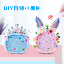 Children diy cartoon small alarm clock Creative hand paste material Puzzle bedroom small clock Student clock blind box